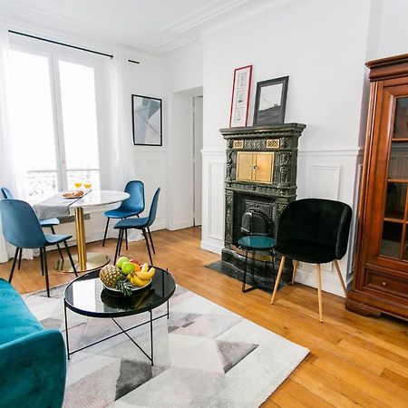 St Germain - Le Bon Marche City Apartment Paris Luaran gambar